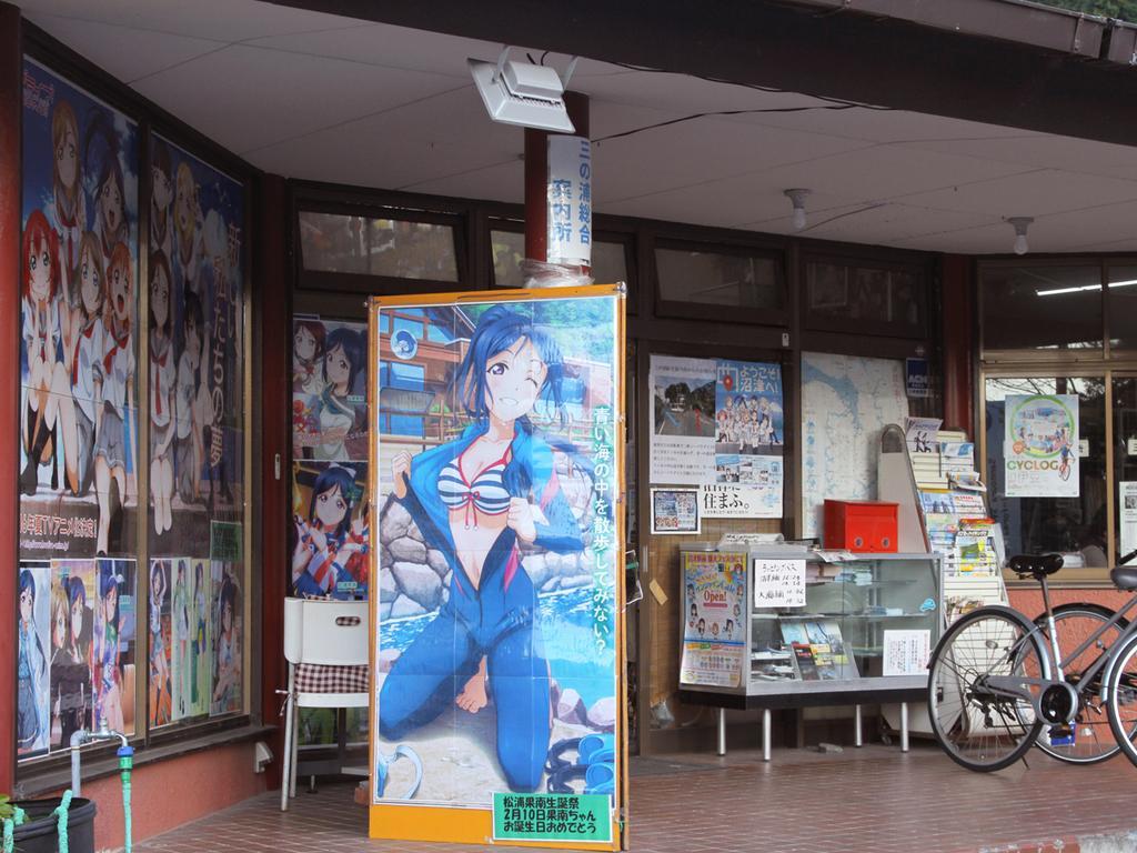 Suisenkaku Hotel Numazu Exterior foto